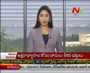 2G: Fresh summons against Essar, Loop execs