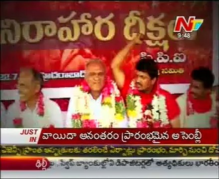 AP Politician's Love Stories In Politics - 02