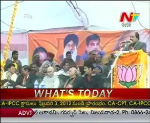 Today Good Morning News - 29th Jan 12