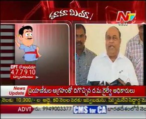 Mamamiya with Nagam - Just For Fun