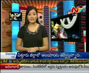 Movie Mixture - Tollywood Latest Film News - 01st Feb 12 - 02