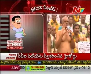 Mamamiya with CPI Narayana - Just For Fun