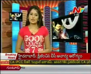Movie Mixture - Tollywood Latest Film News - 02nd Feb 12 - 03