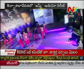 Ishq Movie Audio Launch Function - 01