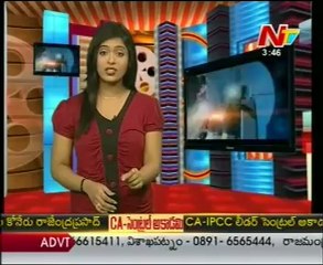 Movie Mixture - Tollywood Latest Film News - 03rd Feb 12 - 02