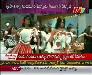 Box Office - Tollywood Latest Film News - 04th Feb 12 - 01