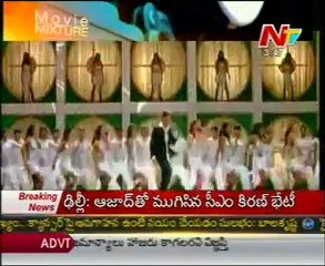 Movie Mixture - Tollywood Latest Film News - 04th Feb 12 - 02