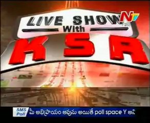 KSR Live Discussion On CM to induct 3 T-MLAs into Cabinet - 01