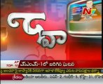NTV - Naa Varthalu Naa Istam by Gali Janardhan