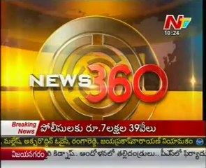 CM Kiran Kumar Reddy Visits Chiru House
