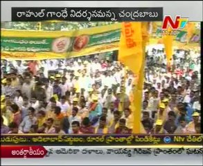 Chandrababu Naidu targets Balayya or Jagan or Rahul Gandhi