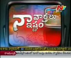 NTV - Naa Varthalu Naa Istam by Common Man