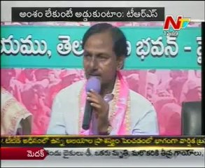 Budget session: TRS to press for Telangana bill