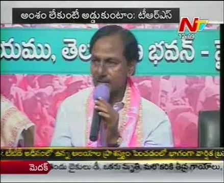 Budget session: TRS to press for Telangana bill