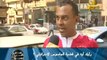 مصر في أسبوع: رأي الشارع فى قضية الجاسوس الإسرائيلي