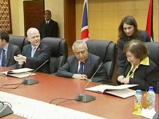 زيارة وزير الخارجية البريطاني إلى إسرائيل