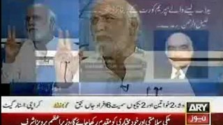 Off The Record - 3rd July 2012 Part 1 - By Ary News