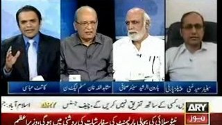 Off The Record - 3rd July 2012 Part 2 - By Ary News