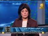 مصر في أسبوع: زاهي حواس وسرقة وتهريب آثار مصر