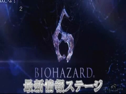 Resident Evil 6 - Capcom Summer Jam - Integral Conference [HD]