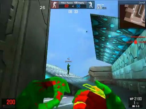 ! Dream ! Olağan Üstü WallHack | Wolfteam Arap