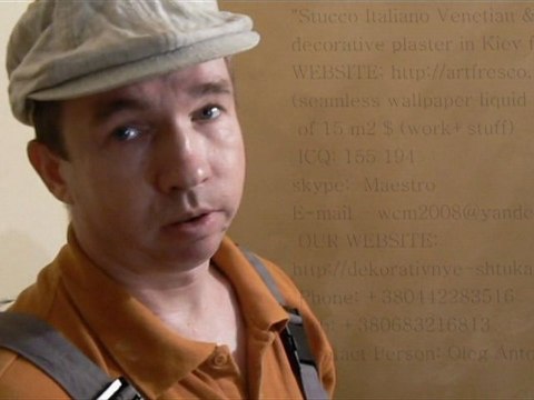 Venetian decorative plaster - венецианские декоративные штукатурки