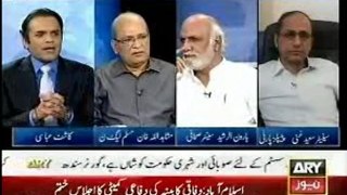 Off The Record - 3rd July 2012 Part 4 - By Ary News