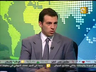 ON Time اقتصاد: توقف مصانع السكر عن الإنتاج