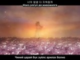 [720p HD] T-ara-DAY BY DAY(MV) [Mongolian Trans Korean Subtitle]