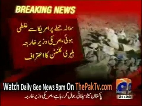 Geo News 9pm Bulletin - 3rd July 2012