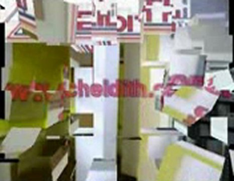 GALPÃO COMERCIAL NOVO PARA ALUGAR (11-3232.1250)