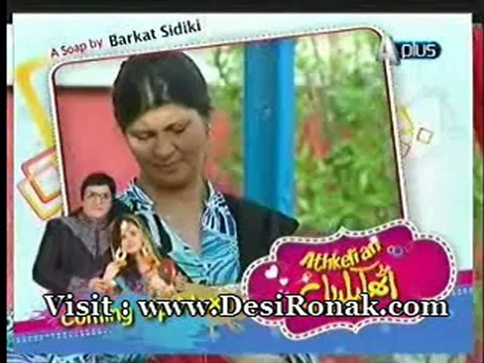 Athkeliyan Episode 28 Part 2