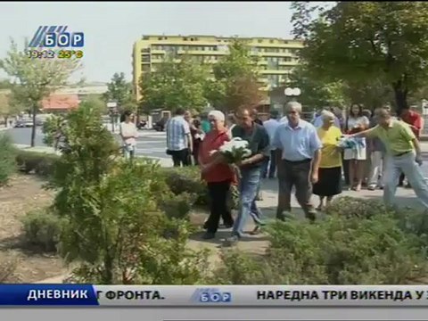 Dnevnik, 15. septembar 2011.