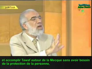 Al-Waad Al-Haq : Episode 7/8 Vostfr :  Les signes mineurs part 4_{Cheikh Omar AbdelKafy}