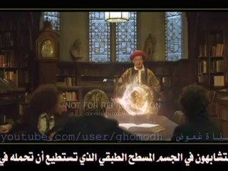 The Best in West About Islam أفضل ما صنع في الغرب عن الإسلام - YouTube