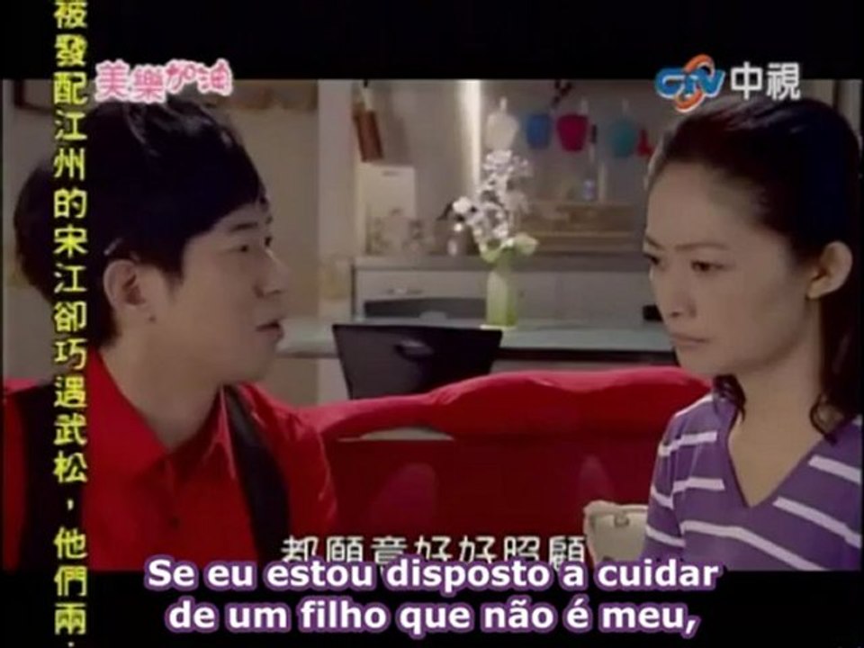 Love Keeps Going (PT) 11.1