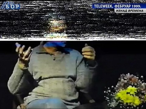 Iznad vremena (Teleweek (prof. dr Jovan Maric, februar 1999.))