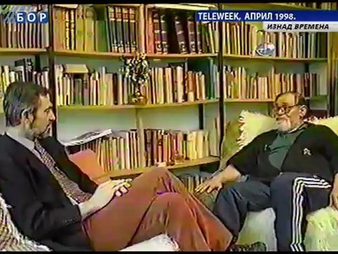 Iznad vremena (Teleweek (Milan Stojadinovic Bas, april 1998.)), 08. decembar 2011.