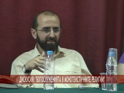 Богослуженията в монотеистичните религии - част 1