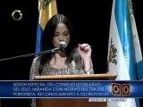 Palabras de Lysber Ramos Sol durante entrega de reconocimiento a Globovisión