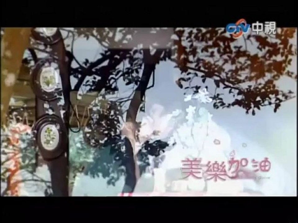 Love Keeps Going (PT) 11.2