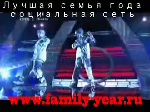 моя страница социальная сеть