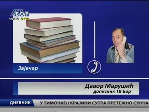 Dnevnik, 30. jul 2011.