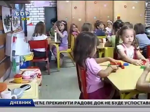 Dnevnik, 26. jul 2011.