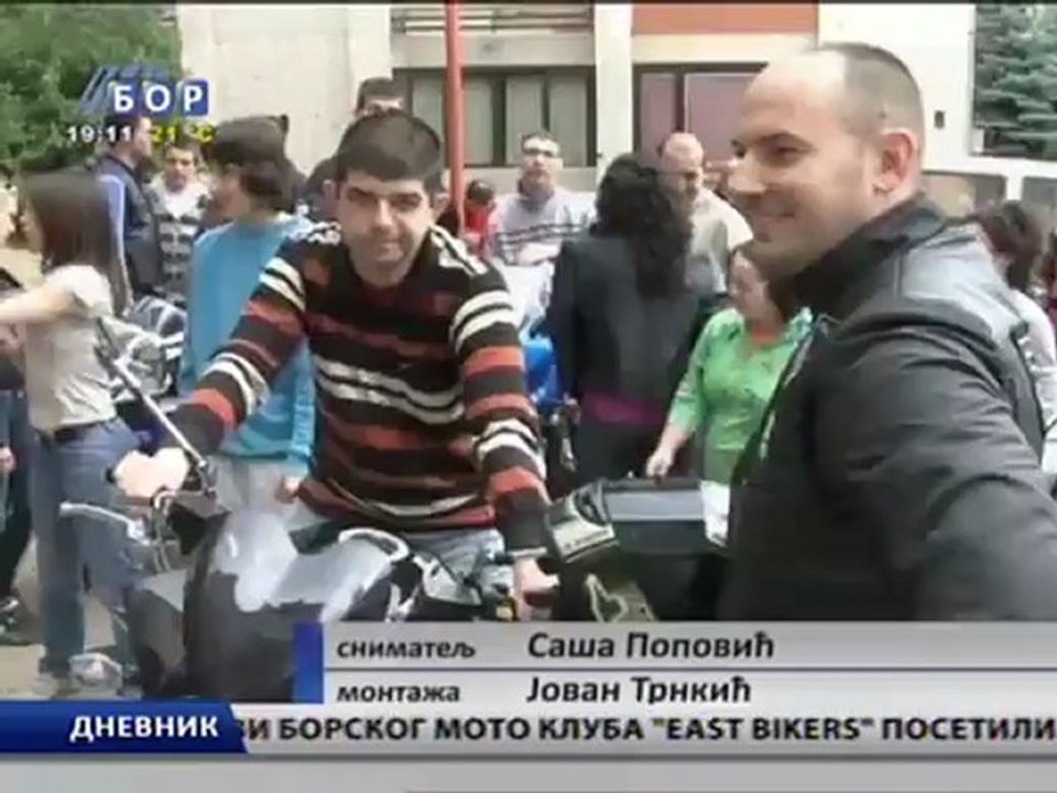 Dnevnik, 29. jun 2011.