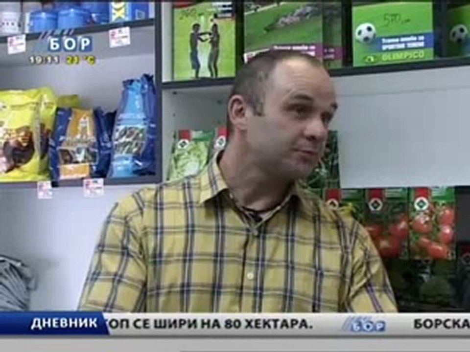 Dnevnik, 02. jun 2011.