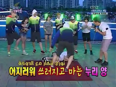 JYPcitizens dream team 2pm 91 pt 1