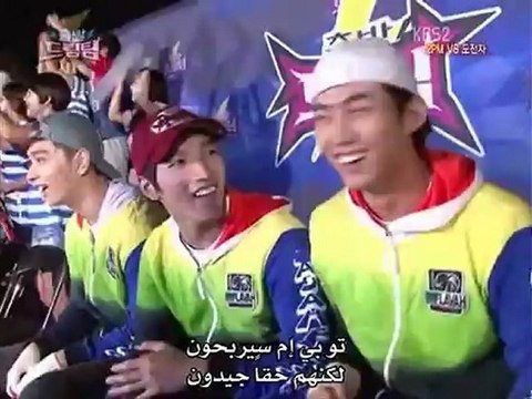 JYPcitizens dream team 2pm 91 pt2