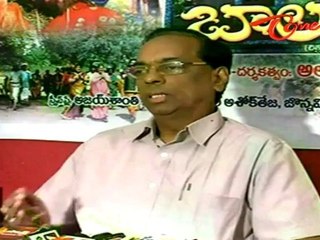 Director Allani Sridhar - Speaks about - Chilkur Balaji Movie