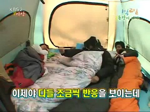 13.LSG_@1N2D-Ep40 (080504) p4